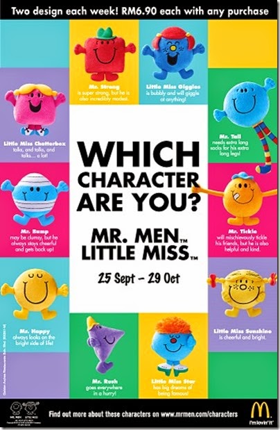 Mcdonald's Collectible - MR MEN & LITTLE MISS