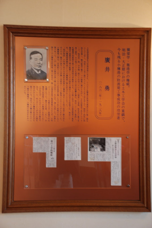hokkaido_740.jpg