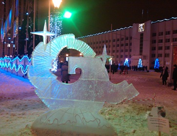 WP_000128 WP_000128