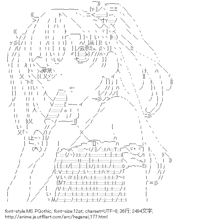 僕は友達が少ない,羽瀬川小鳩,アイスクリーム