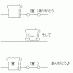 Twitter icon size W73xH73