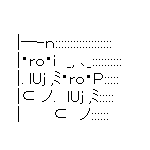 Ameba icon size W150xH150