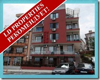 ID:1274 Двухкомнатная полностью меблированная квартира в старой части города Созополь ID:1274 Двухкомнатная полностью меблированная квартира в старой части города Созополь