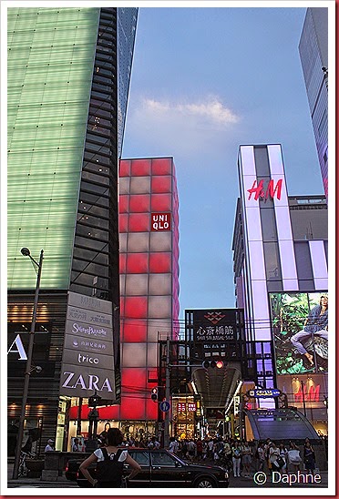 IMG_4874 IMG_4874