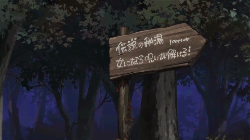 [Gugure%2521%2520Kokkuri-san%2520-%252008%2520-25%255B2%255D.jpg]