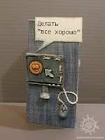Клик-1.jpg