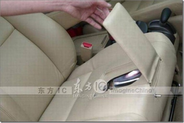 O que é isso um toalete (1)