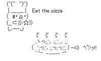 Eat the pizza
