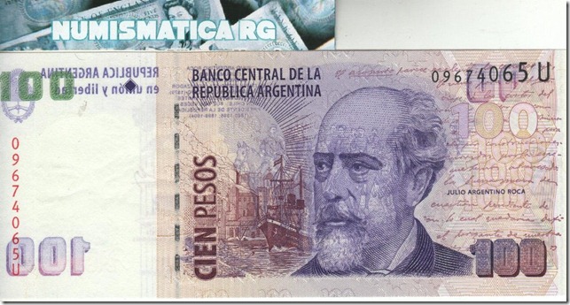 Billetes de $100 serie U (7)