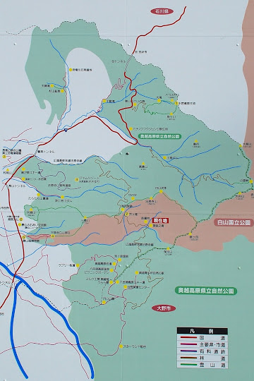 奥越高原県立自然公園案内図