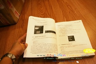 Book Book
