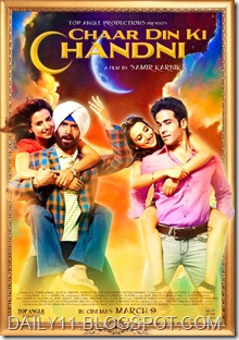 KULRAJ RANDHAWA IN CHAR DIN KI CHANDNI FILM 1