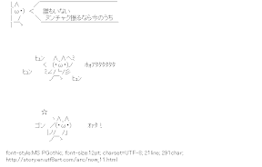 [AA]Now