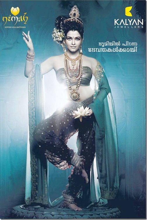 Aishwarya-Rai-Bachchan-Pose-For-Kalyan-Jewellery
