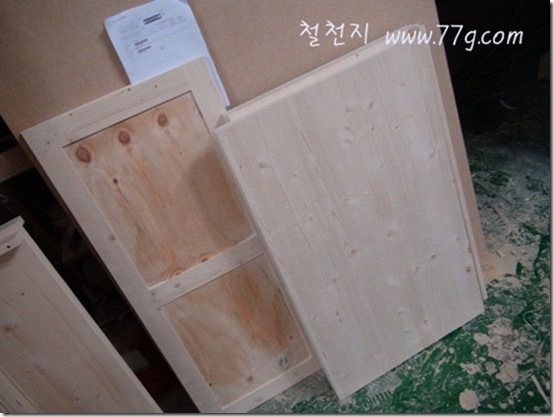 철천지DSC05268-20120410-144825 철천지DSC05268-20120410-144825