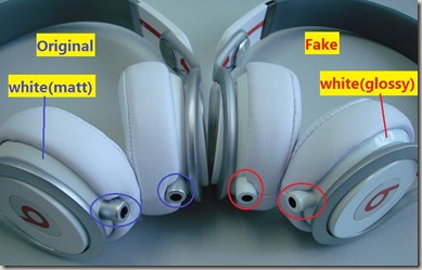 fake vs real beats mixr -011 fake vs real beats mixr -011