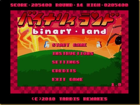 Binary Land Binary Land
