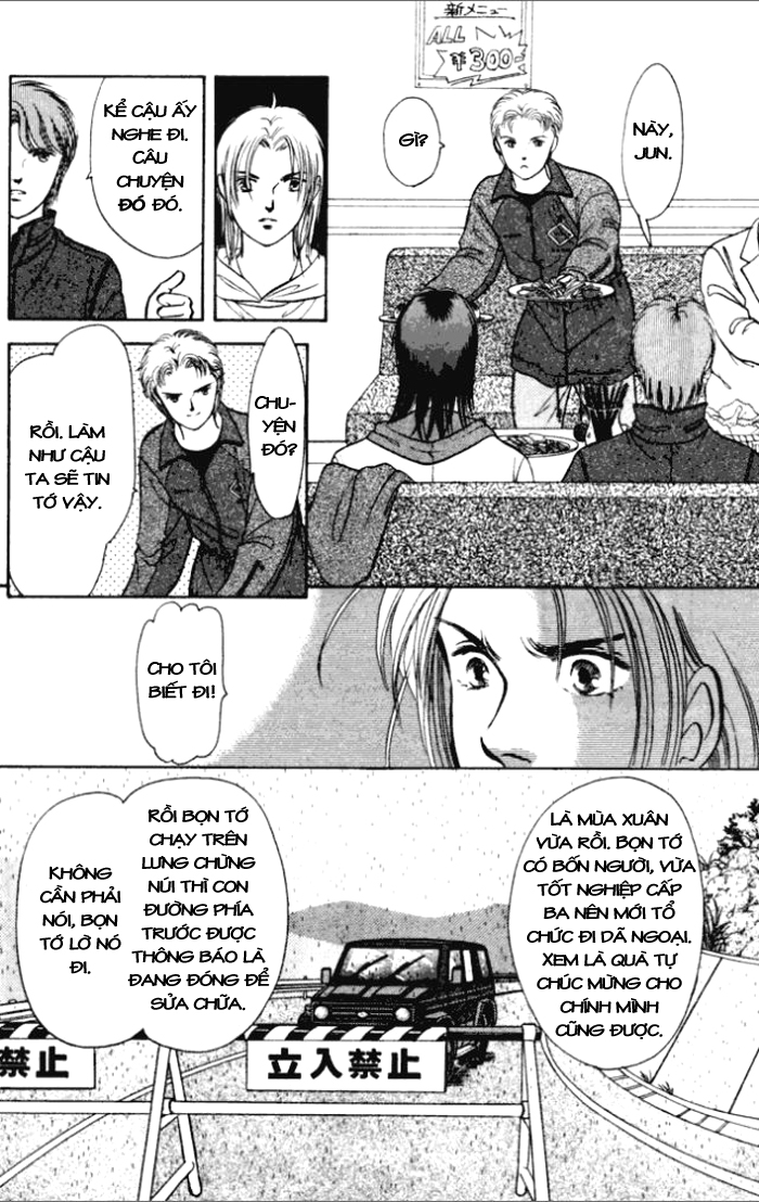 Musashi number Nine chap 19