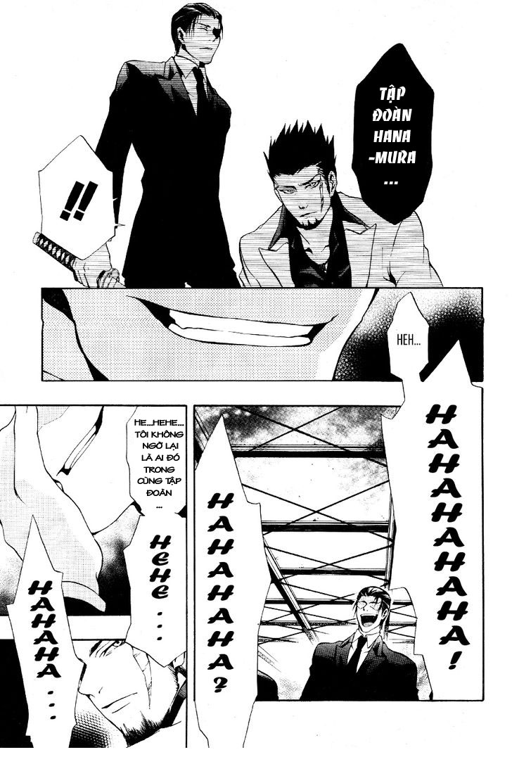 Leo Murder Case chap 8