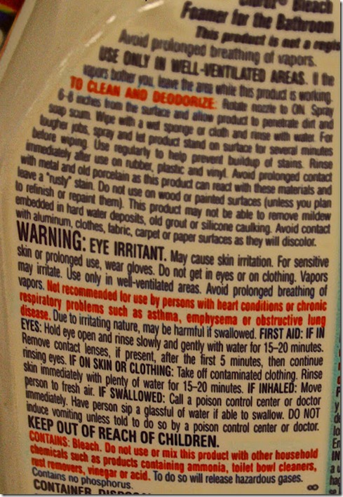 cloroxfoamingcleaner cloroxfoamingcleaner