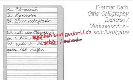 [dath2%255B3%255D.jpg]