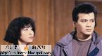 1989《義不容情》-<br />丁有健、倪楚君-<br />(黃日華、劉嘉玲)