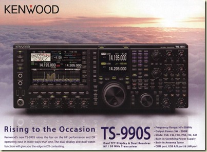 ts-990S