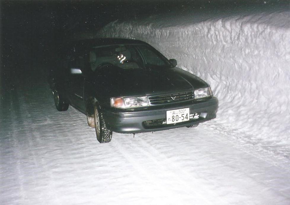 [japan-snow-14.jpg]