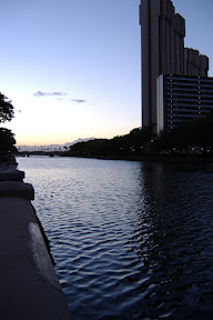 A river runs through it.  "It" being Honolulu, of course.