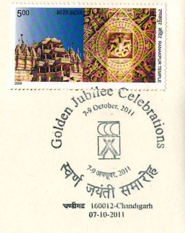 [CCA_SPECIAL_COVER%255B19%255D.jpg]