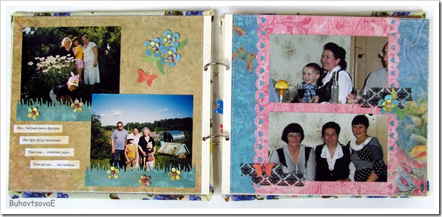 IMG_3072 IMG_3072