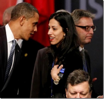 BHO & Huma Abedin