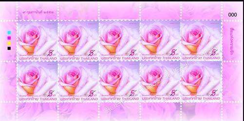 [image%255B9%255D.png]