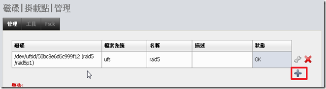 圖片 005 圖片 005