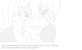 [AA]Sakai Tama (D-Frag!)