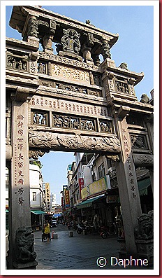 IMG_3810 IMG_3810