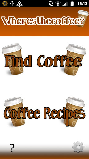 【免費生活App】Where's the coffee?-APP點子