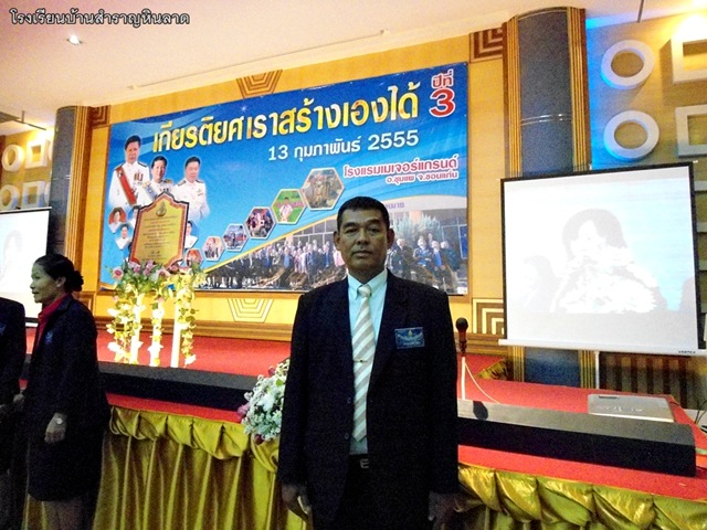 [DSC036732.jpg]