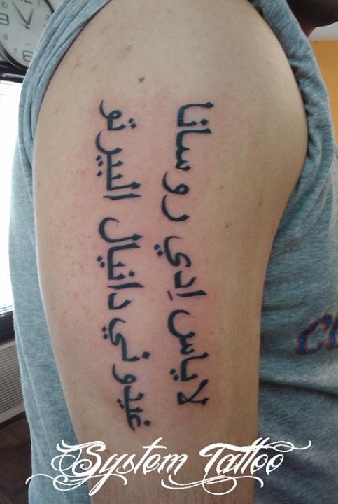 Pagina web: SYSTEM TATTOO Facebook: SYSTEM TATTOO