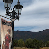 FujiQ_Highland FujiQ_Highland