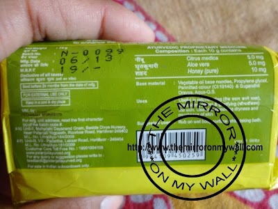 Patanjali Lemon Honey Kanti Soap3.JPG