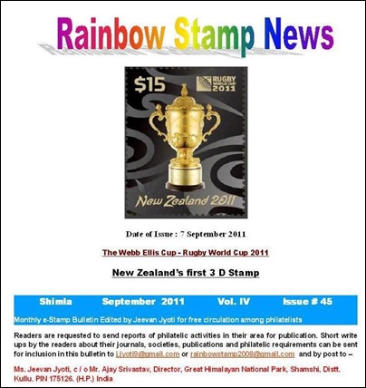 Rainbow sep Rainbow sep