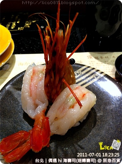 IMG_2373 IMG_2373