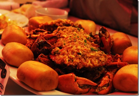 crab singapura