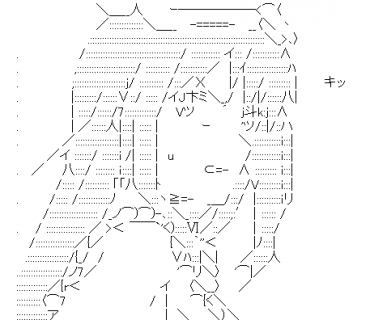 LINE Sticker size W370×H320