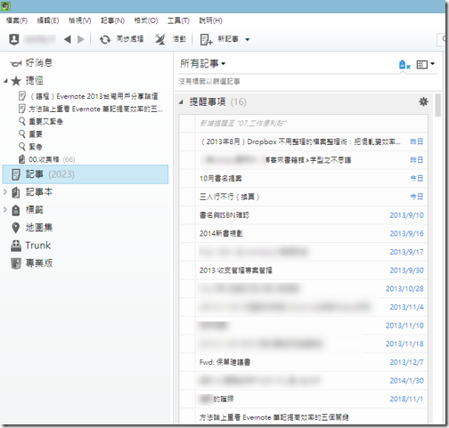evernote 5-04 evernote 5-04