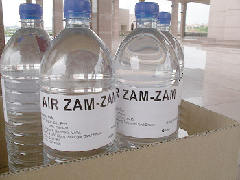 air-zamzam-merupakan-air-terbaik-di-seluruh-dunia