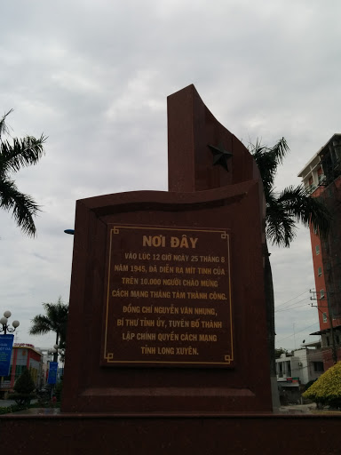 August 25th 1945 Monument 