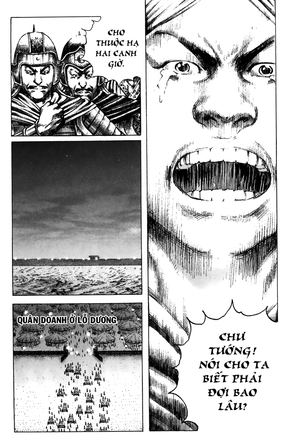 Hỏa Phụng Liêu Nguyên Chap 186 - Truyen.Chap.VN