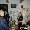DSCN7731.JPG
